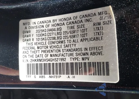 2016 Honda Cr-V Ex из США, поврежденный, VIN 2HKRM3H54GH521992